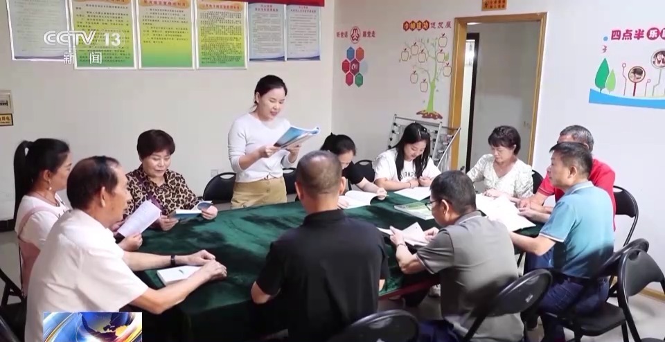 牛牛金花游戏app